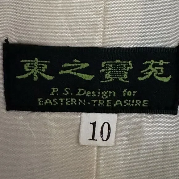 Vintage Green Silk Blend Asian Jacket Fully Lined. Embroidered. Size 10 - Picture 5 of 7